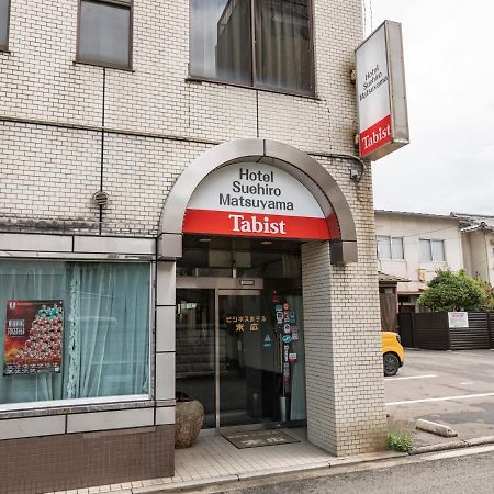 Tabist Business Hotel Suehiro Matsuyama 松山 外观 照片